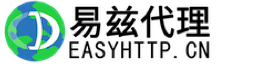 易兹代理